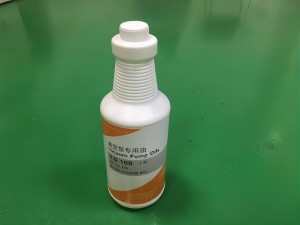 VG100真空泵油在特定環(huán)境下的適用性如何？